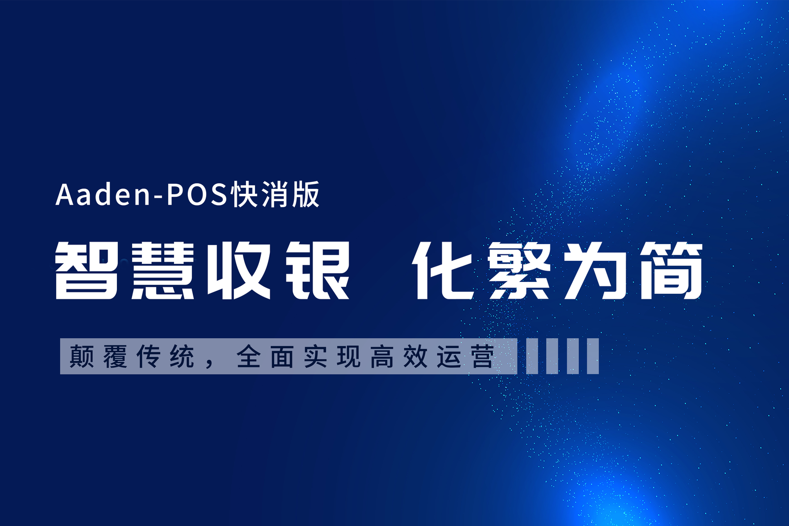 微信图片_20251120182321_695_161